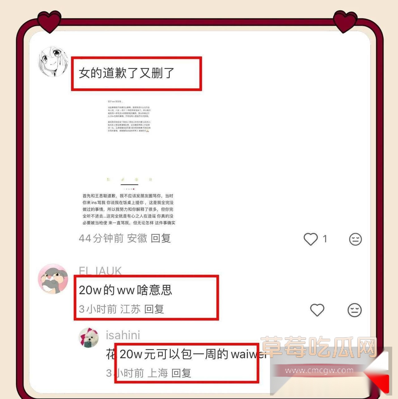 photo720251002125532 photo720251002125532