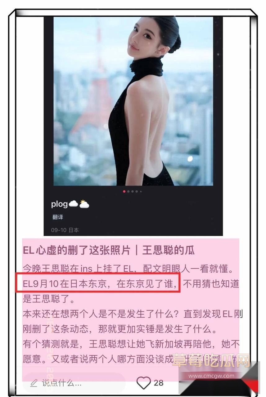 photo820251002125532 photo820251002125532