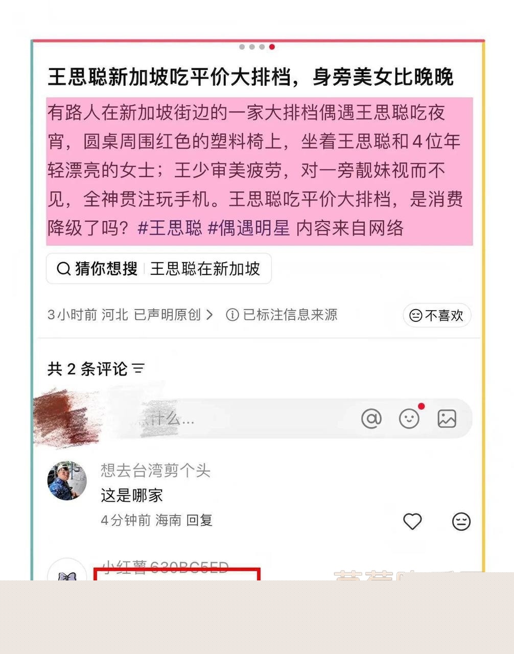 photo920251002125532 photo920251002125532