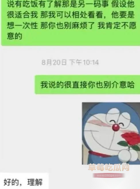 photo1420251002125532 photo1420251002125532