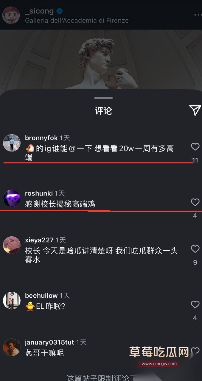 photo2120251002125532 photo2120251002125532