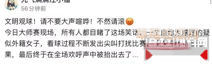 photo120251002154107 photo120251002154107