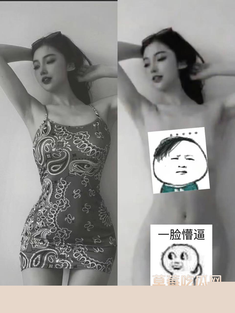 抖音百万粉丝 19 抖音百万粉丝 19