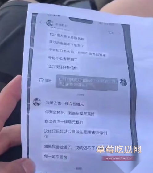 photo820251002122358 photo820251002122358