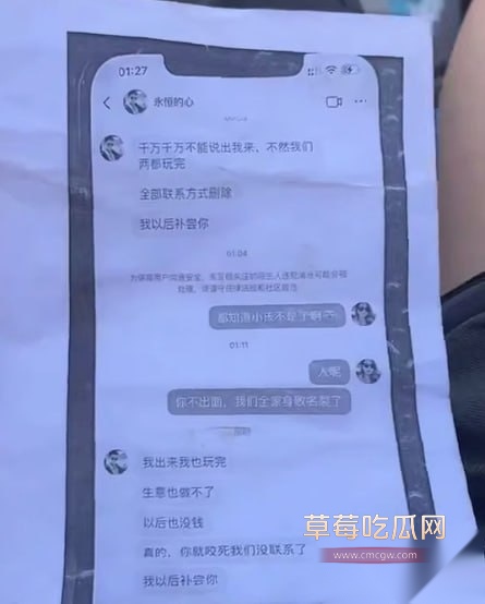 photo920251002122358 photo920251002122358