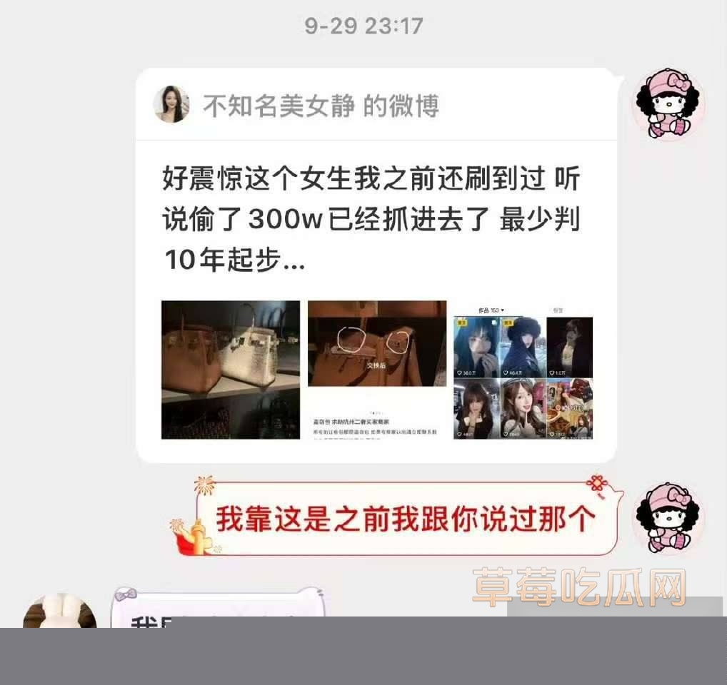 photo220251002212943 photo220251002212943