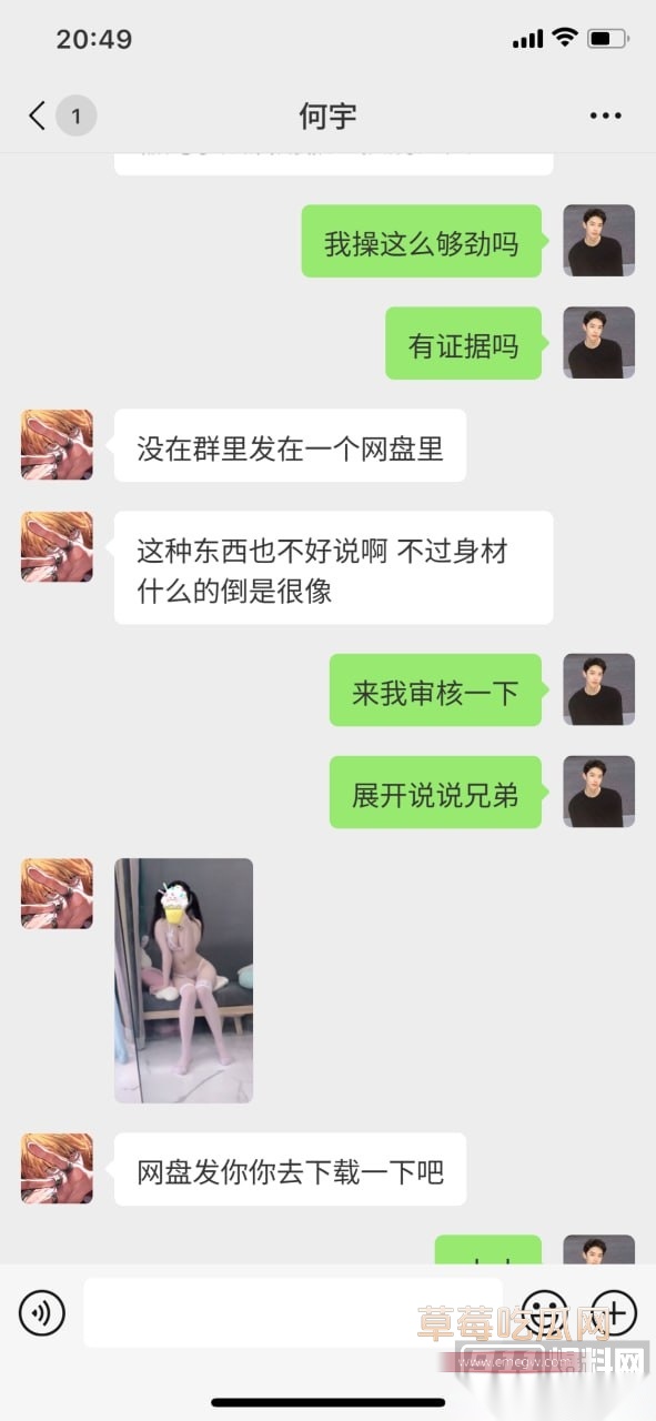 photo320251002212943 photo320251002212943