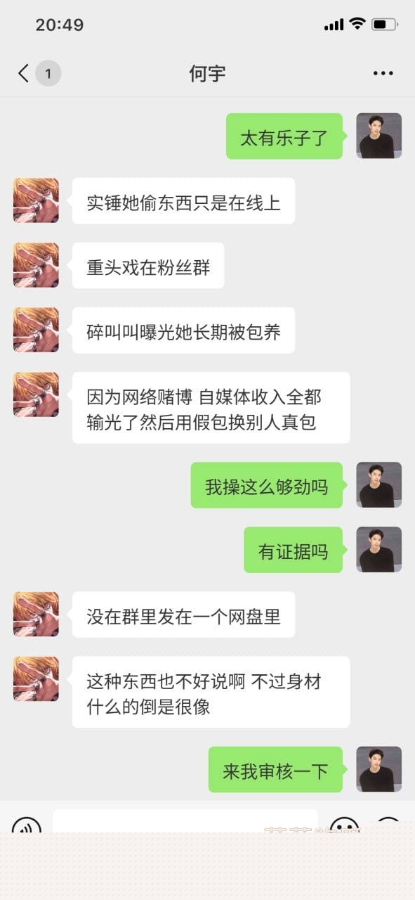 photo420251002212943 photo420251002212943