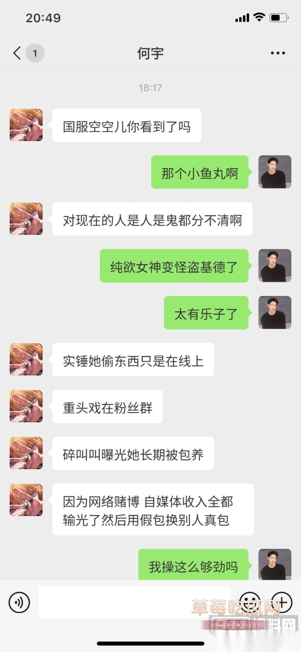 photo520251002212943 photo520251002212943