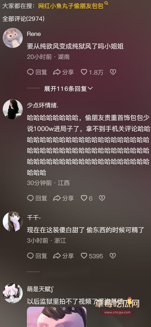 photo820251002212943 photo820251002212943