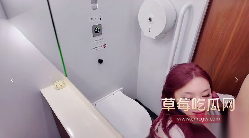 高颜值华裔反差婊kitty 4