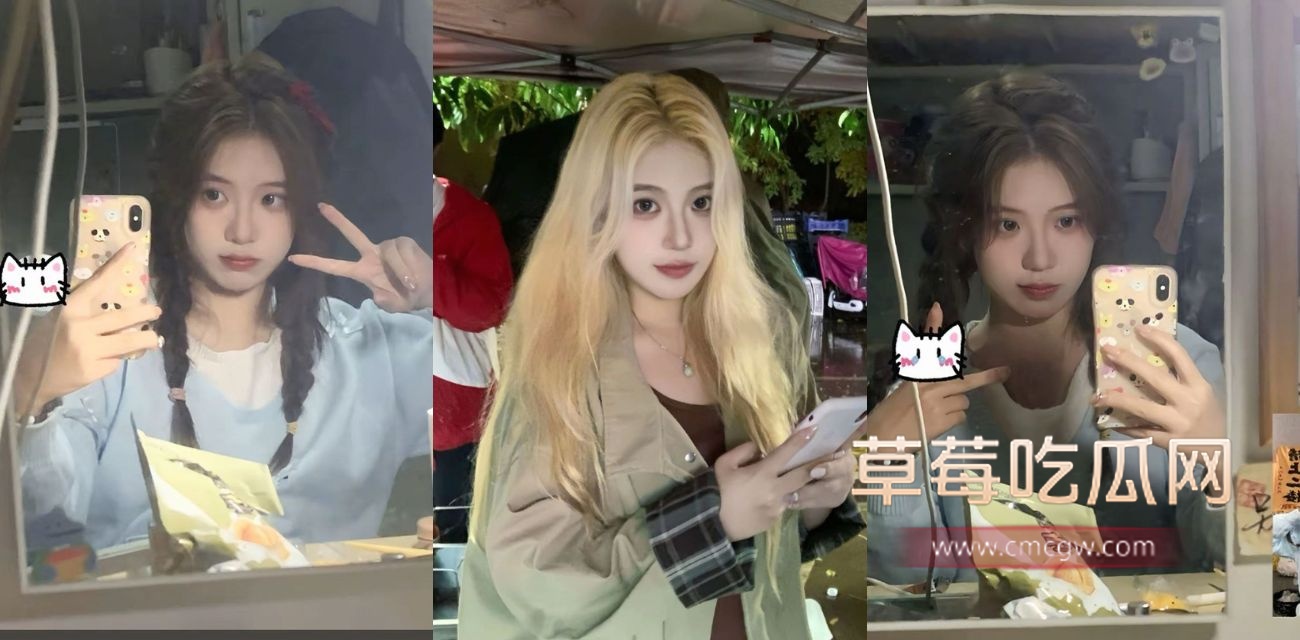 00后清纯学妹.jpg 00后清纯学妹.jpg