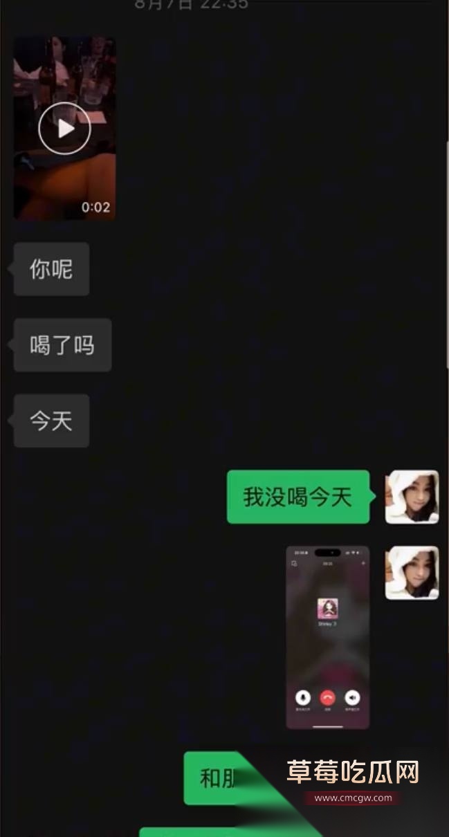 变形计男主人公 9 变形计男主人公 9