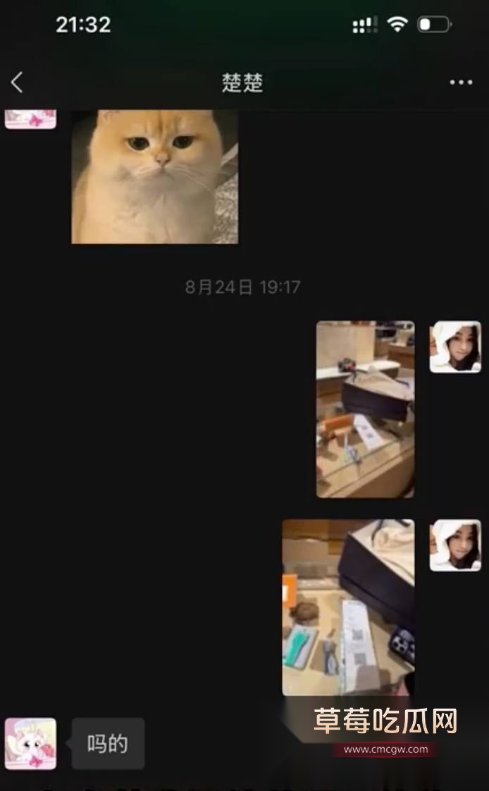 变形计男主人公 13 变形计男主人公 13