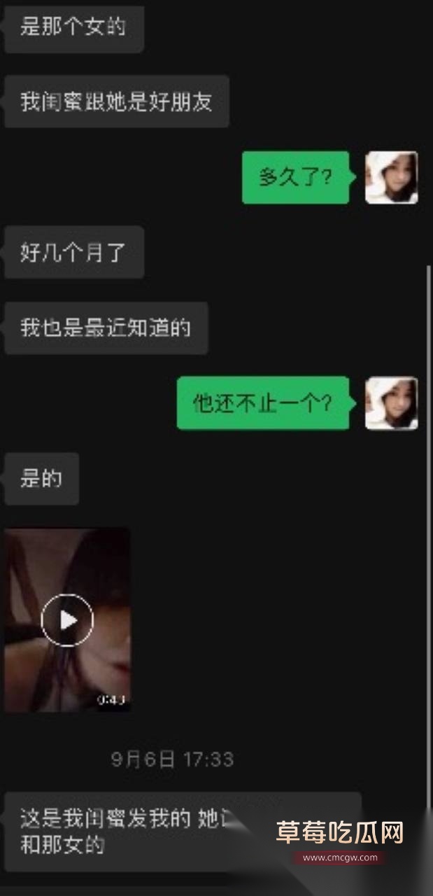 变形计男主人公 16 变形计男主人公 16