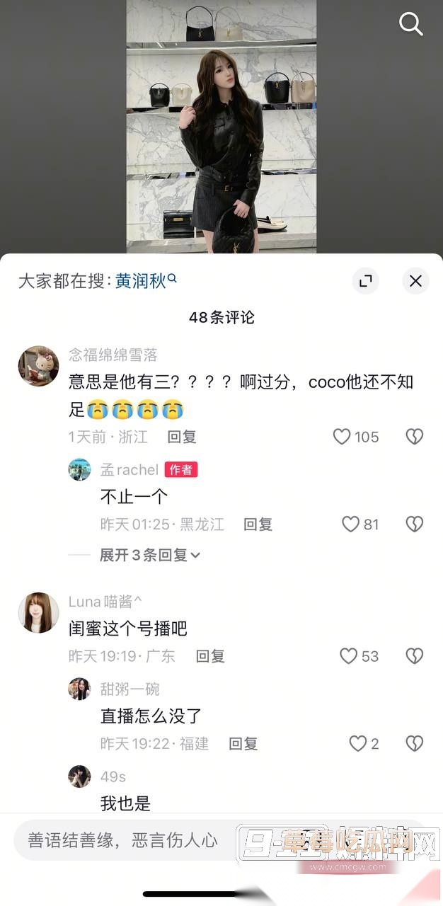 变形计男主人公 30 变形计男主人公 30