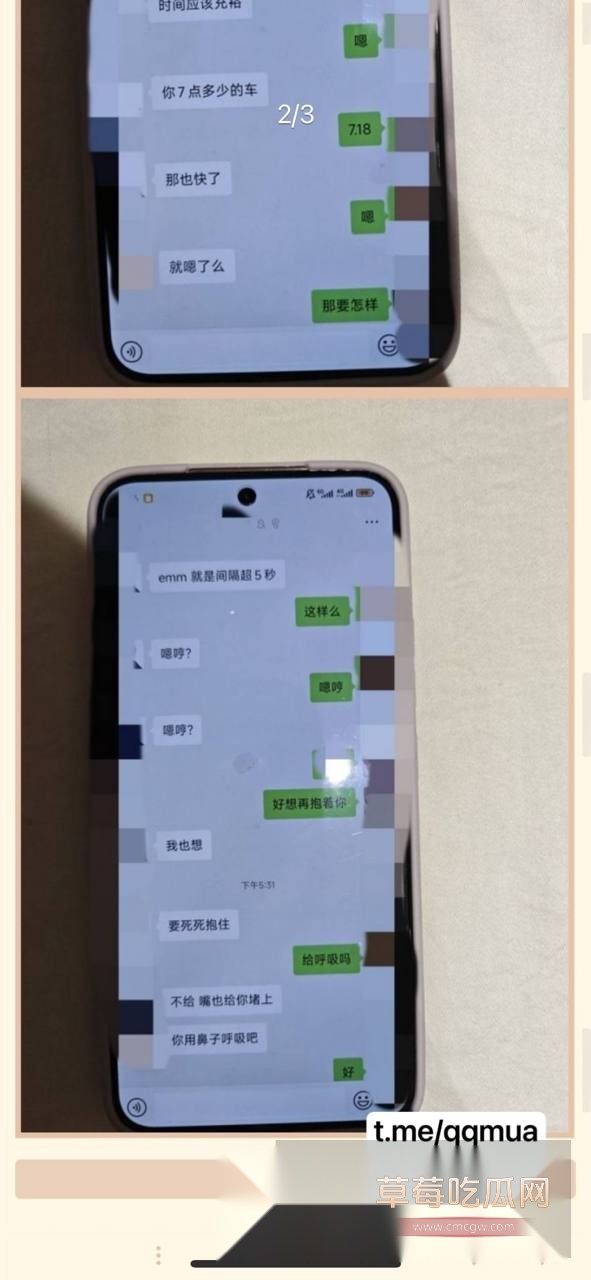 photo720251003203319