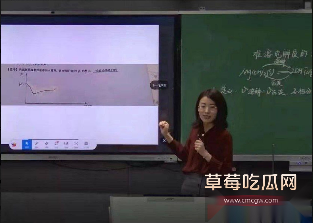 photo120251004130016 photo120251004130016