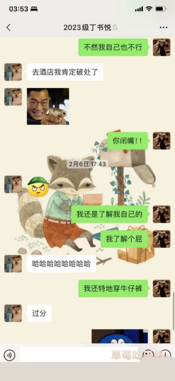 photo520251004130016 photo520251004130016