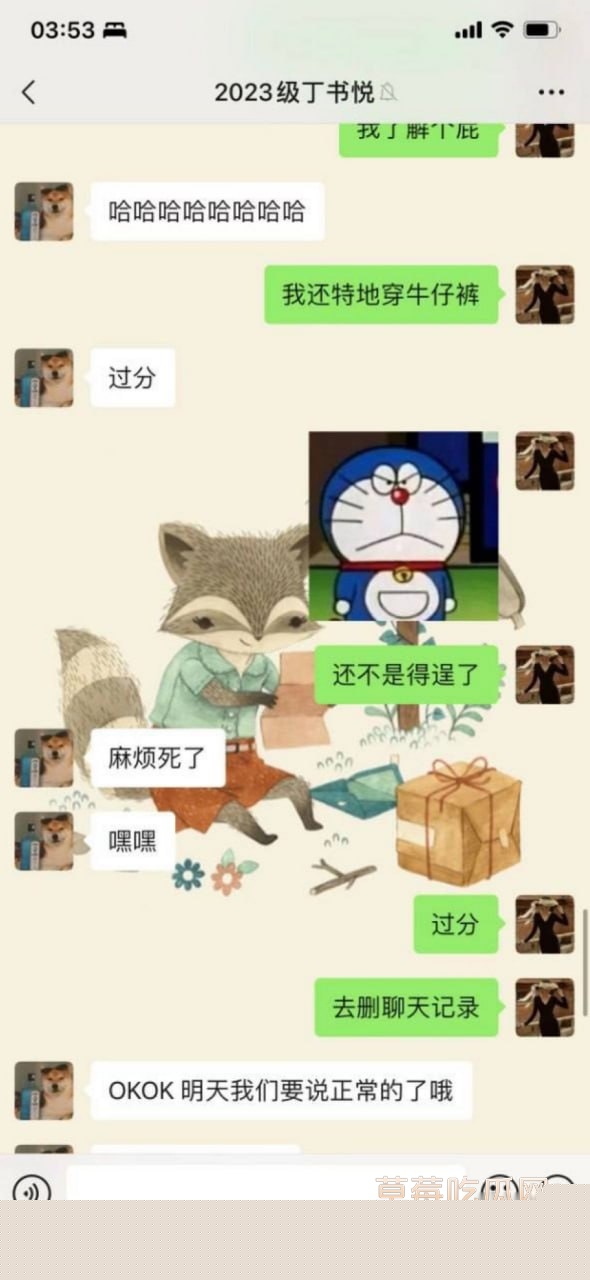 photo620251004130016 photo620251004130016