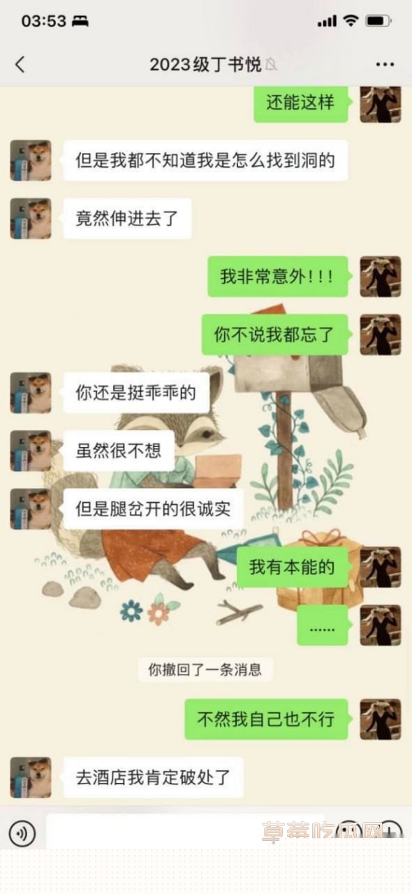 photo720251004130016 photo720251004130016