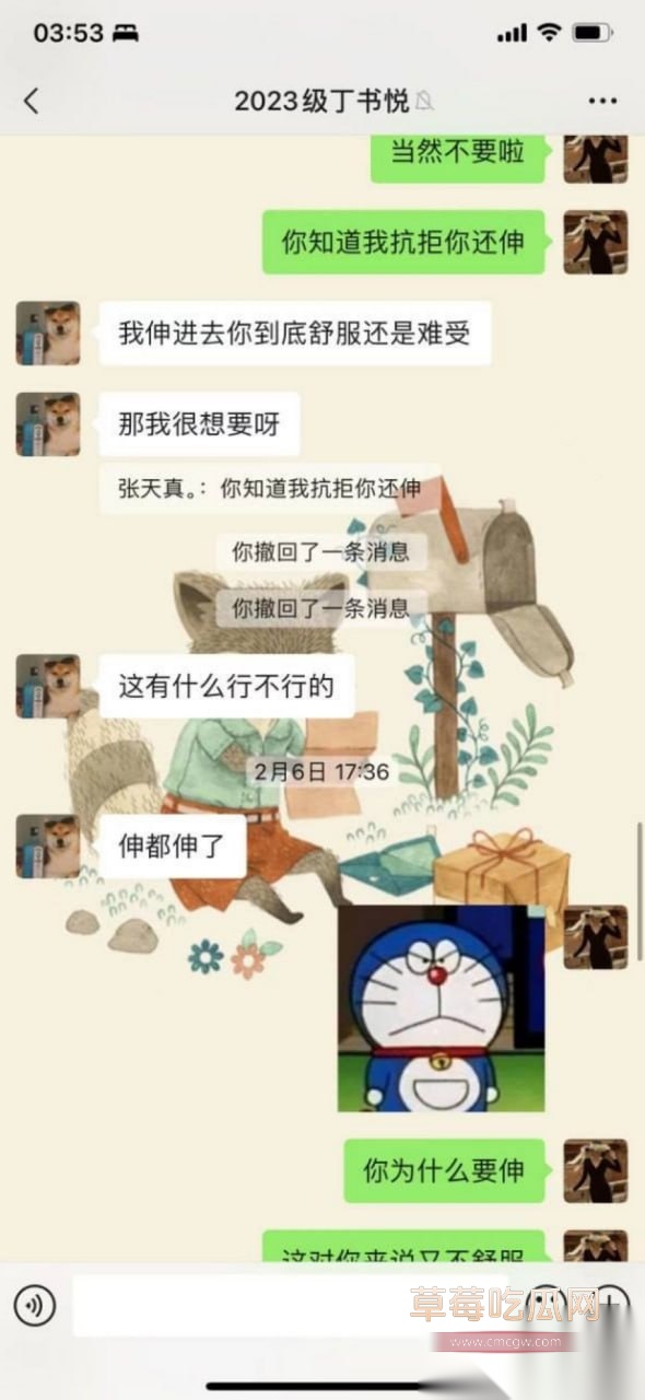 photo820251004130016 photo820251004130016