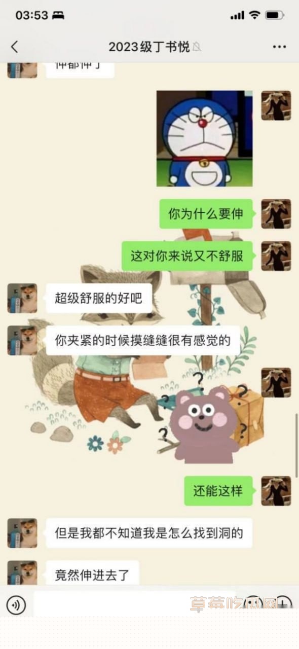 photo920251004130016 photo920251004130016