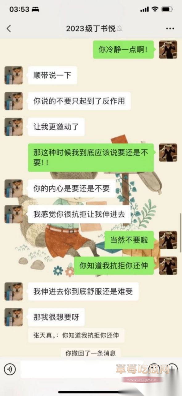 photo1020251004130016 photo1020251004130016