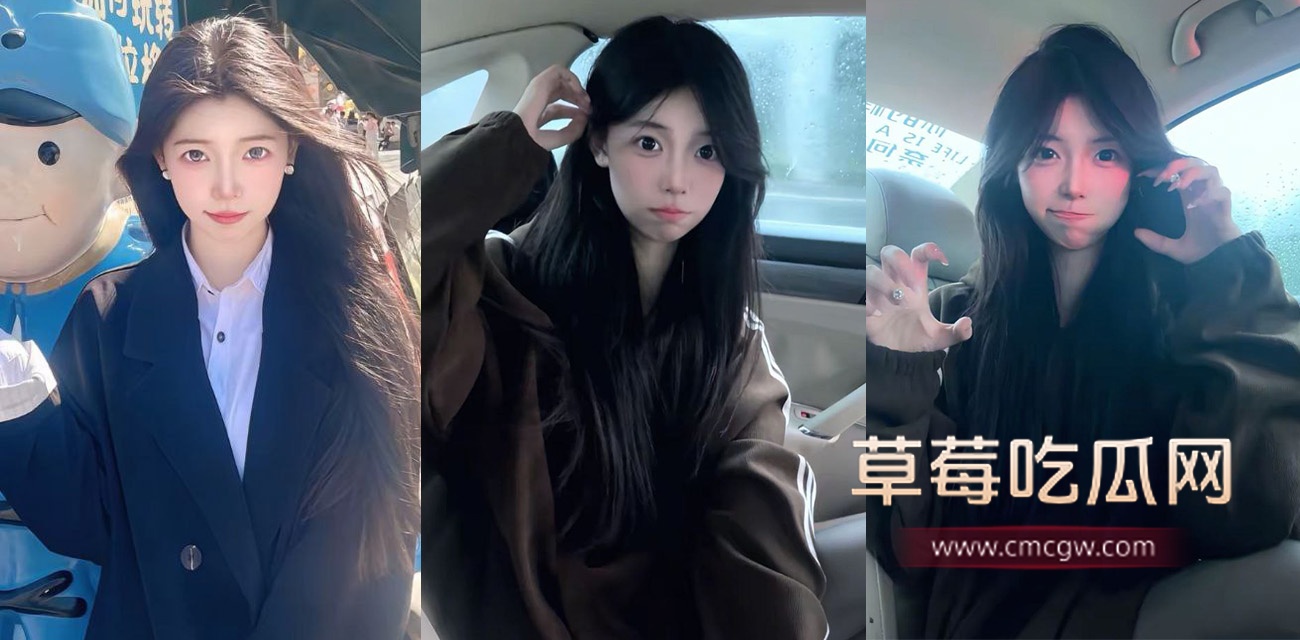 姜雯雯.jpg 姜雯雯.jpg