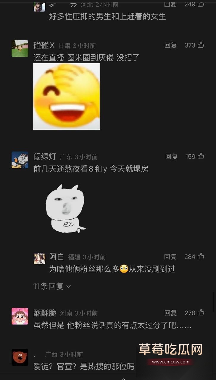 photo820251006161434 photo820251006161434