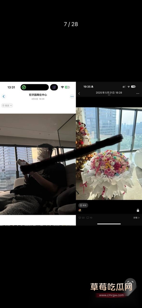 photo1120251006161434 photo1120251006161434