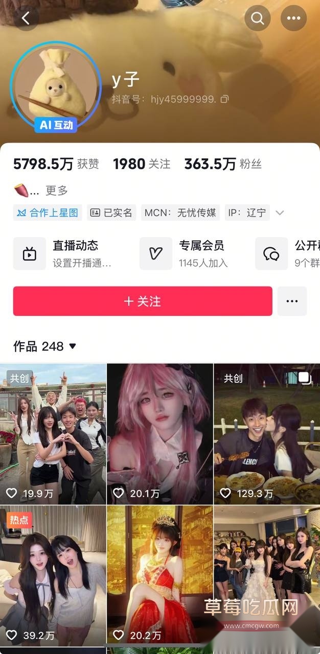 photo2120251006161434 photo2120251006161434