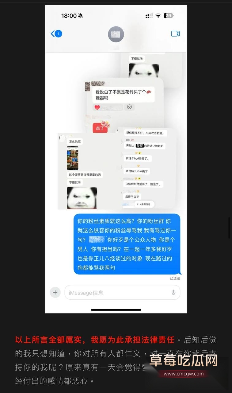 photo2520251006161434 photo2520251006161434