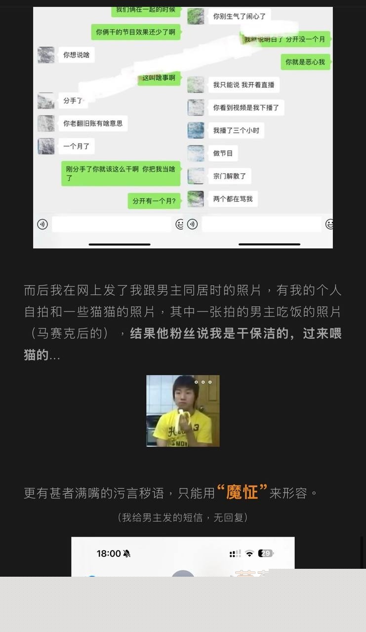 photo2620251006161434 photo2620251006161434