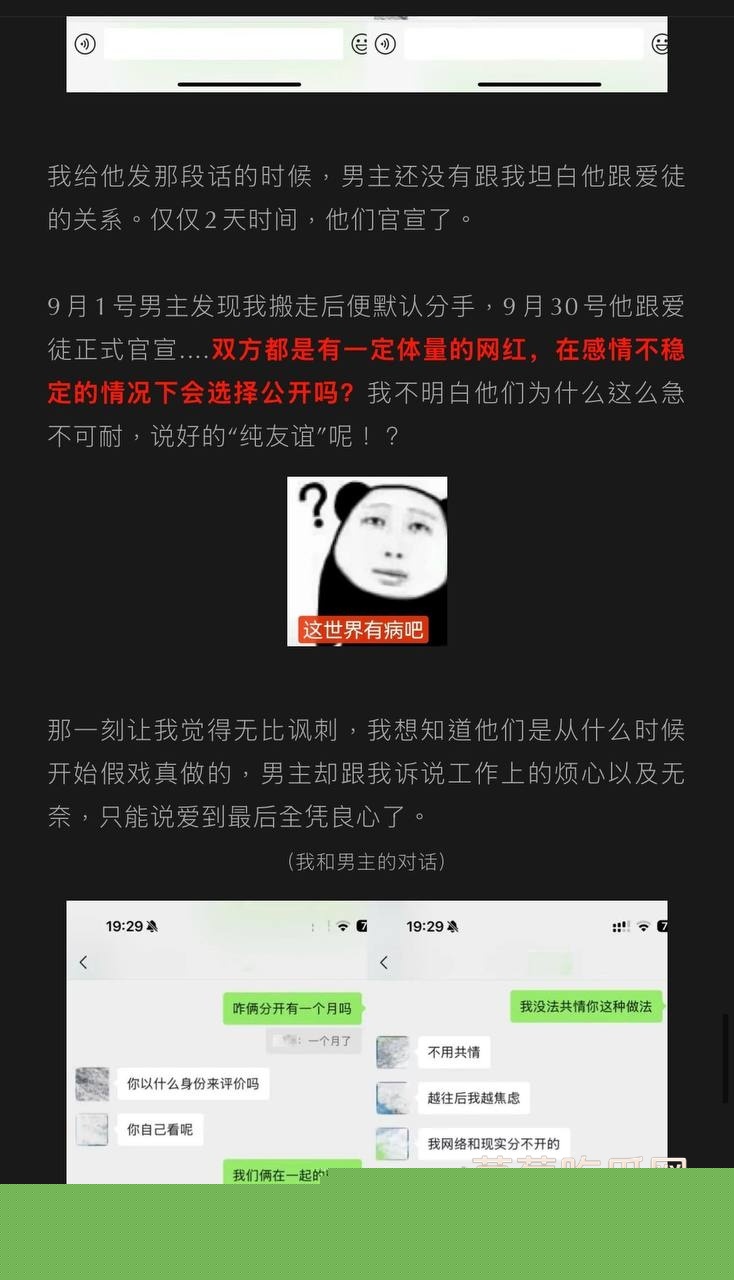 photo2720251006161434 photo2720251006161434