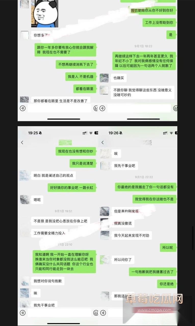 photo2920251006161434 photo2920251006161434