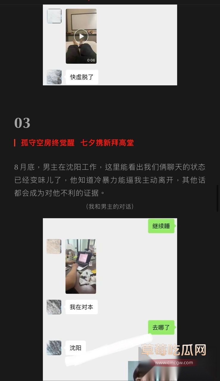 photo3320251006161434 photo3320251006161434