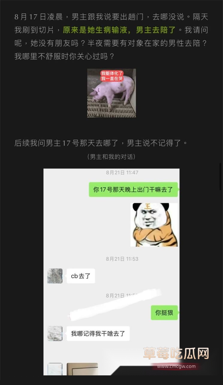 photo3420251006161434 photo3420251006161434