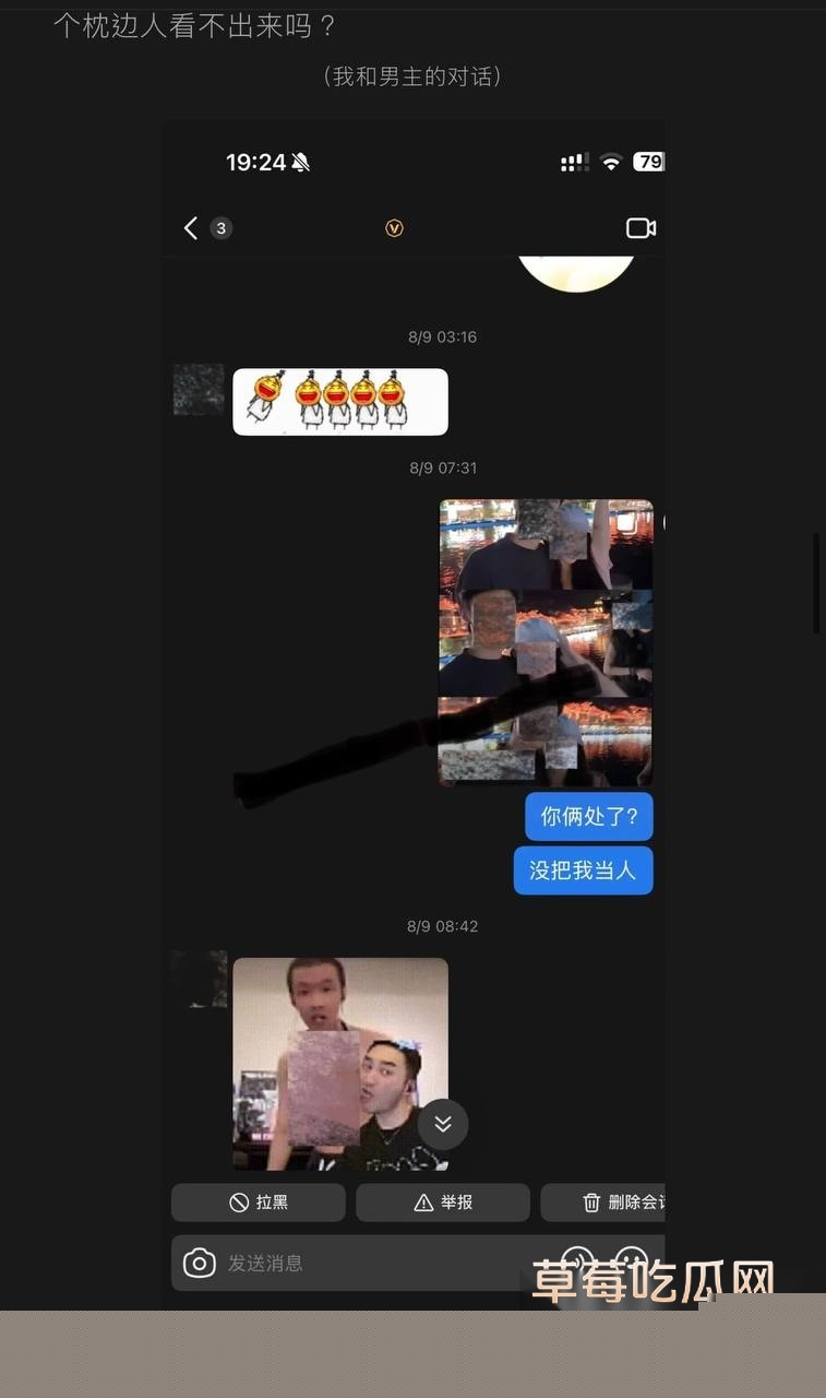 photo3520251006161434 photo3520251006161434