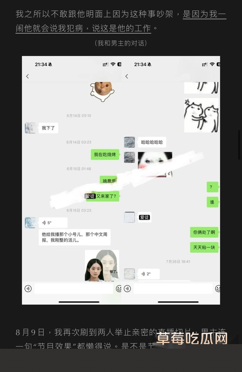 photo3620251006161434 photo3620251006161434