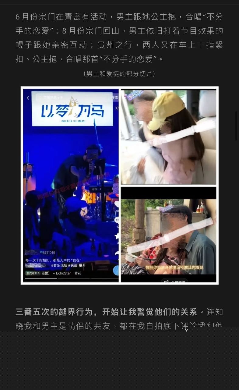 photo3720251006161434 photo3720251006161434