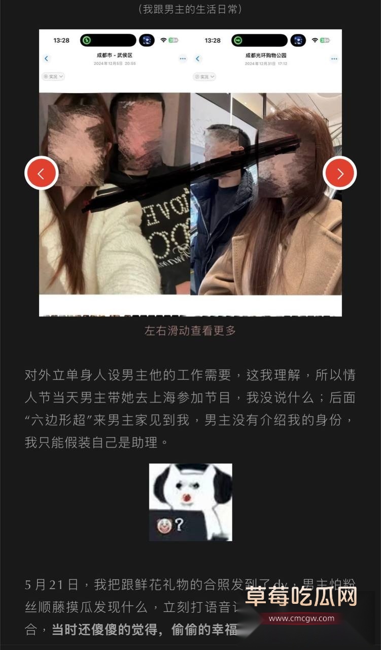 photo3920251006161434 photo3920251006161434