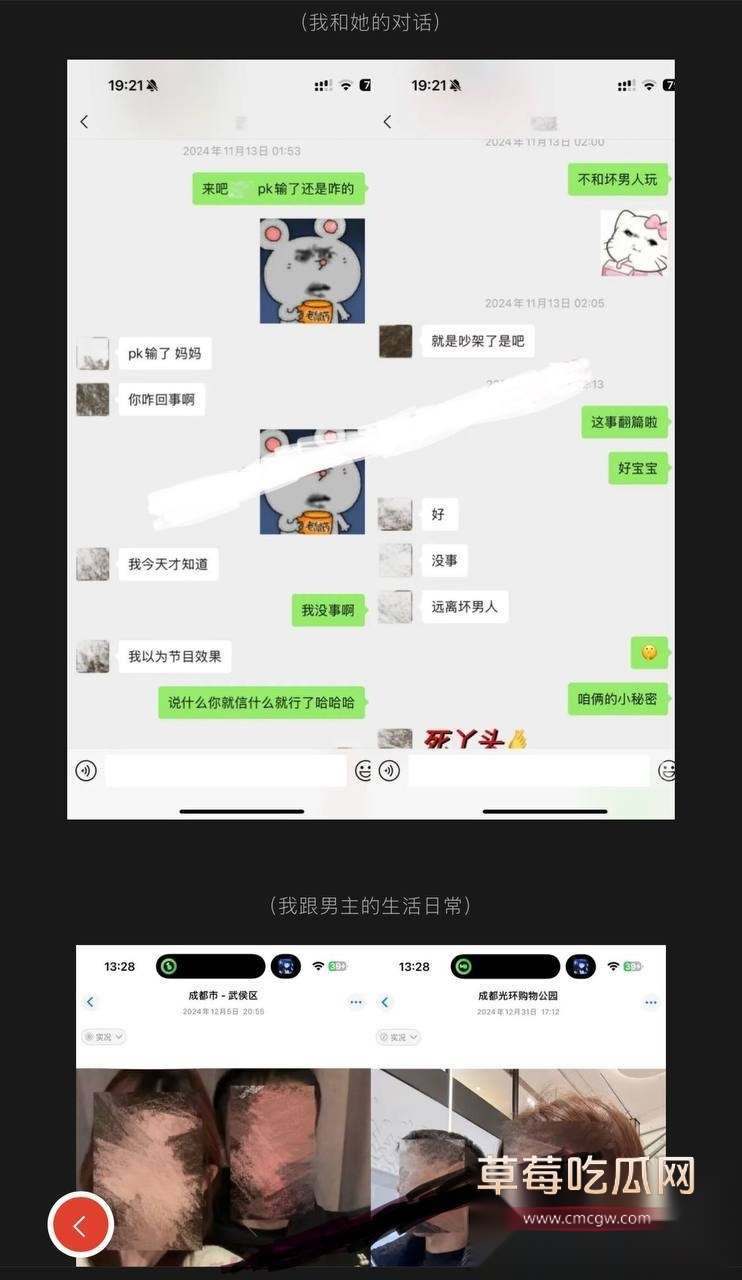 photo4020251006161434 photo4020251006161434