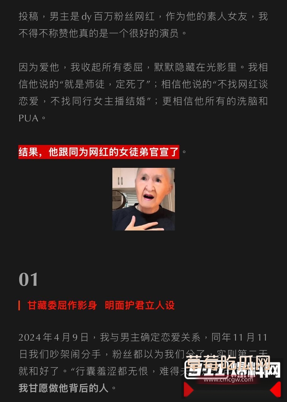 photo4220251006161434 photo4220251006161434