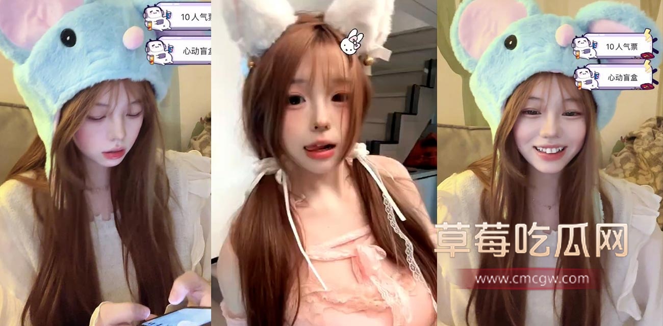 B站呆呆小洋舰长.jpg B站呆呆小洋舰长.jpg