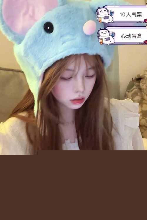 B站上的呆呆小洋6 B站上的呆呆小洋6