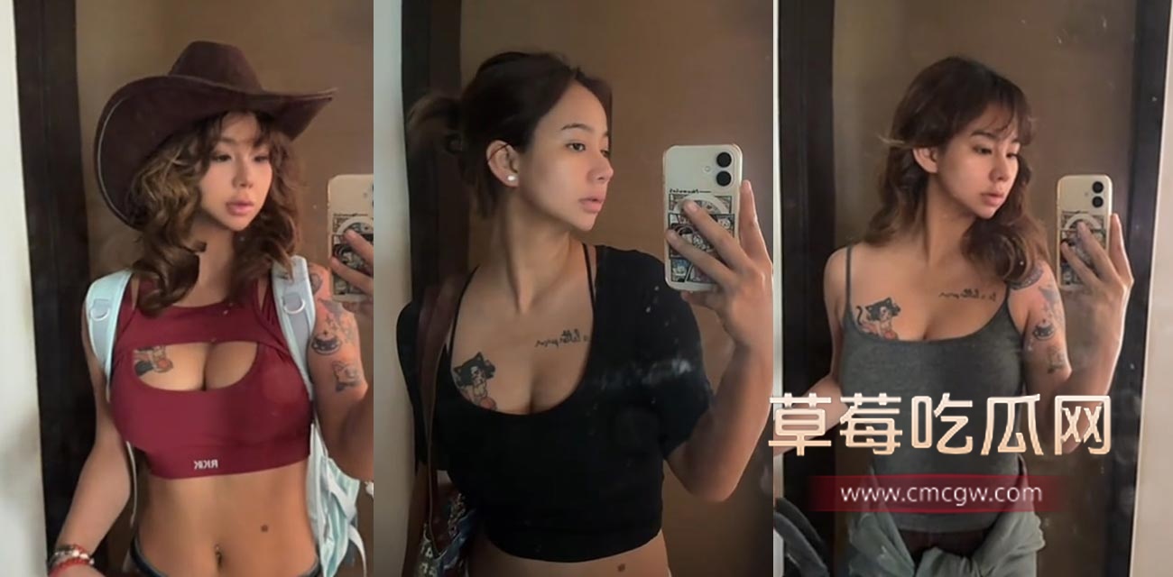 抖音黑肤尤物Millie.jpg 抖音黑肤尤物Millie.jpg