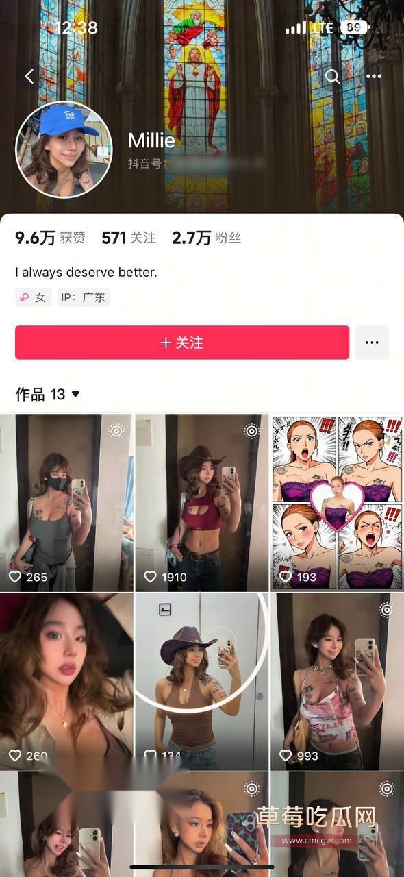 抖音黑肤尤物Millie与金主3P激战1