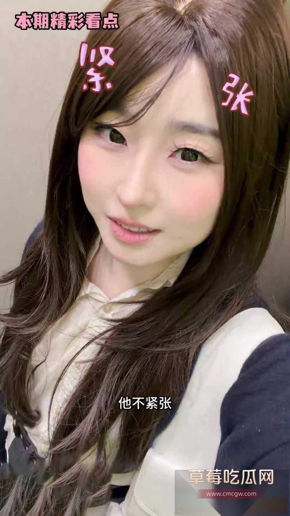 video202510040332210001 video202510040332210001