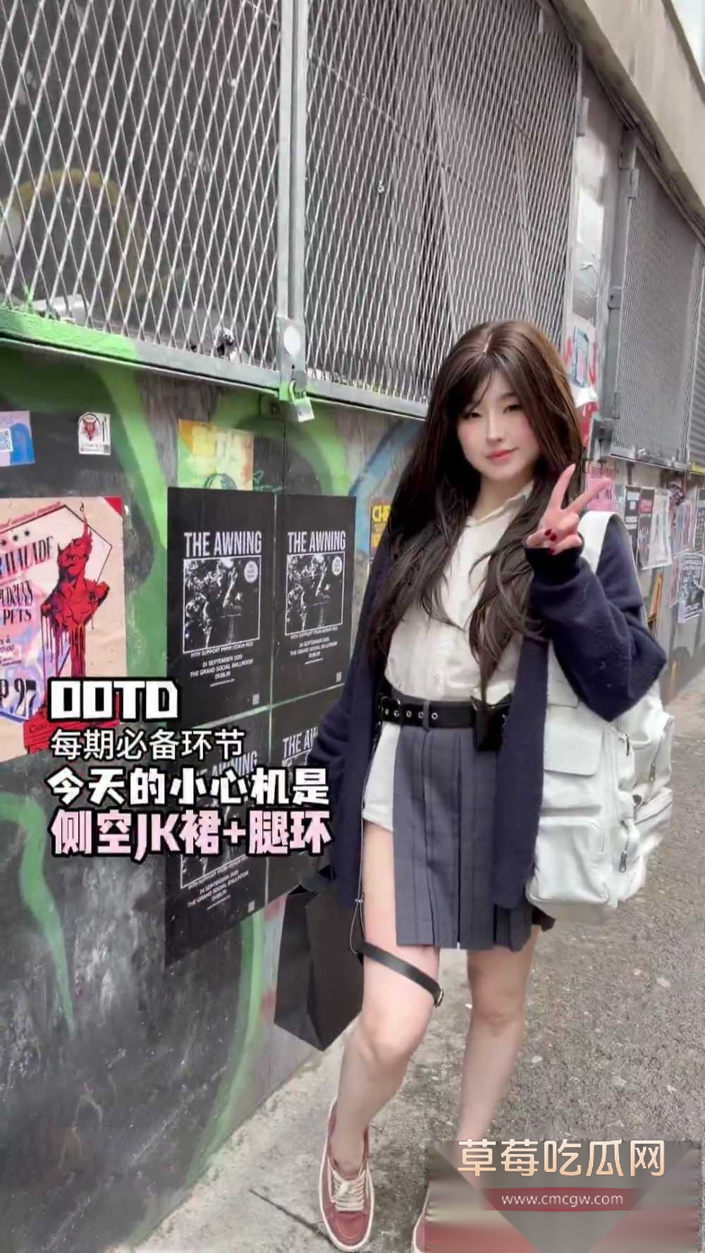 video202510040332210005 video202510040332210005